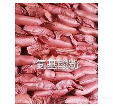 氨基酸粉粉色包-壯方元