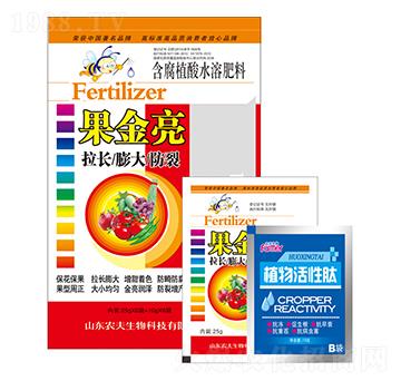 含腐植酸水溶肥料-果金亮-農(nóng)夫生物