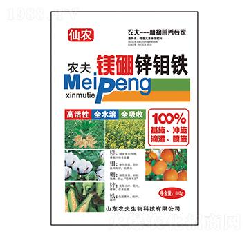 ���V�\�f�F-�r(n��ng)������