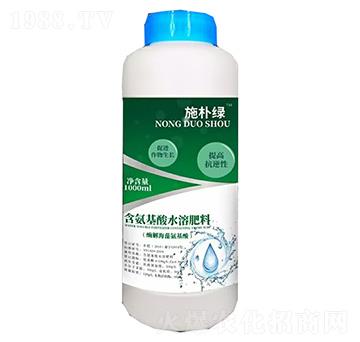 含氨基酸水溶肥料(酶解海藻氨基酸)-施樸綠-農(nóng)多收