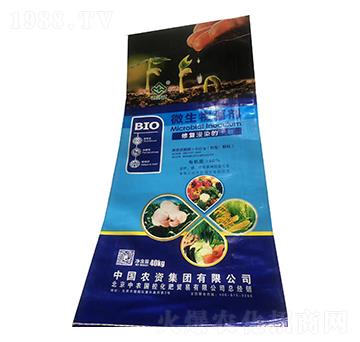 微生物菌劑-中農(nóng)農(nóng)資