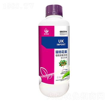 植物源激活劑-瑞特花果-中農瑞特