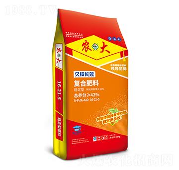 久銨長效穩(wěn)定型復(fù)合肥料16-21-5-農(nóng)大肥業(yè)