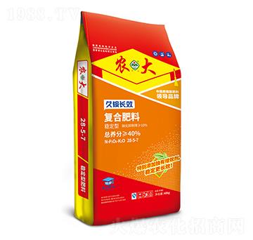 久銨長(zhǎng)效穩(wěn)定型復(fù)合肥料28-5-7-農(nóng)大肥業(yè)