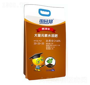 ��@�������ˮ�ܷ�20-20-20-�r(n��ng)��ʘI(y��)