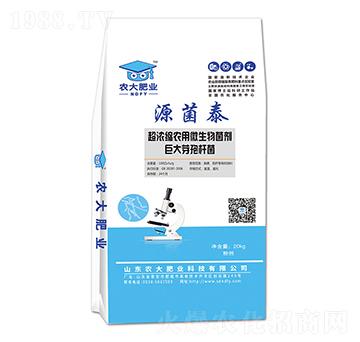 ����s�r��΢�������-Դ��̩-�r��ʘI(y��)