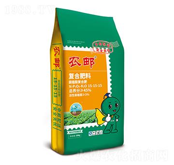 �r(n��ng)�]��ֲ���(f��)�Ϸ�15-15-15-�r(n��ng)��ʘI(y��)