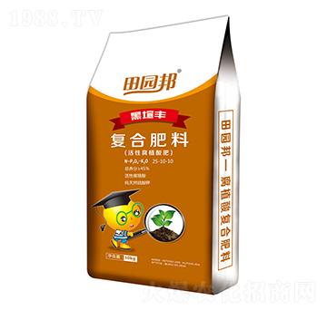 ��@�ֲ���(f��)�Ϸ�25-10-10-�r(n��ng)��ʘI(y��)