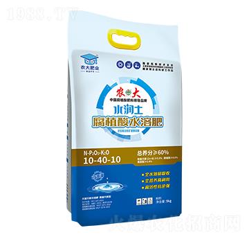 ˮ������ֲ��ι��10-40-10-�r(n��ng)��ʘI(y��)