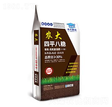 �ЙC-�o�C��(f��)���15-6-9-��ƽ�˷�(w��n)-�r(n��ng)��ʘI(y��)