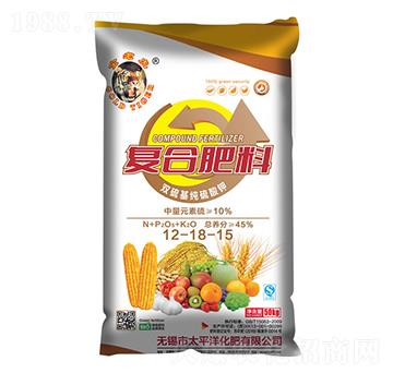 �ͺϷ���12-18-15-���ϻ�-̫ƽ�󻯷�