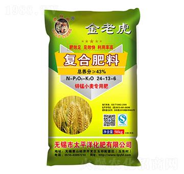 �ͺϷ���24-13-6-���ϻ�-̫ƽ�󻯷�