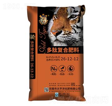 多肽復合肥料26-12-12-金老虎-太平洋化肥