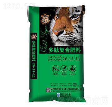 多肽復(fù)合肥料26-11-11-金老虎-太平洋化肥