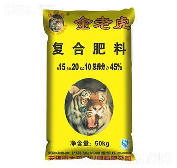 復(fù)合肥料15-20-10-金老虎-太平洋化肥