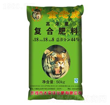 高濃度復合肥料18-18-18-金老虎-太平洋化肥