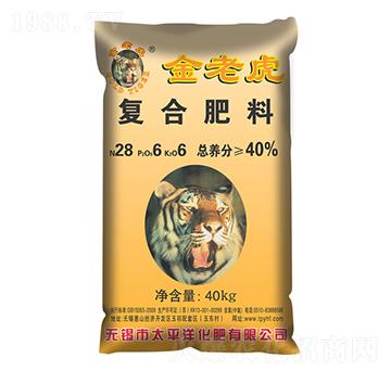 高濃度復(fù)合肥料28-6-6-金老虎-太平洋化肥
