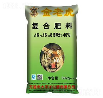 高濃度復(fù)合肥料16-16-8-金老虎-太平洋化肥