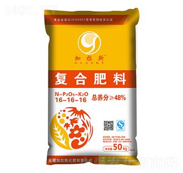 復(fù)合肥料16-16-16-加拉斯-太平洋化肥