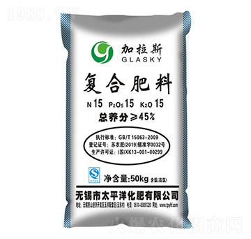 50kg復(fù)合肥料15-15-15-加拉斯-太平洋化肥