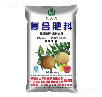 果樹專用復(fù)合肥料27-8-6-加拉斯-太平洋化肥