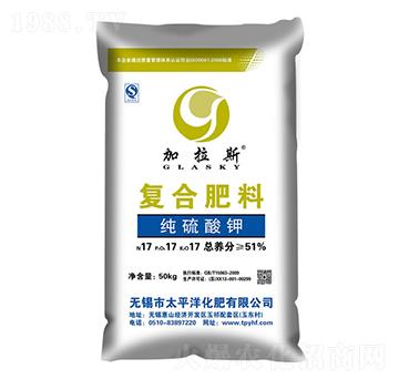 純硫酸鉀復(fù)合肥料17-17-17-加拉斯-太平洋化肥