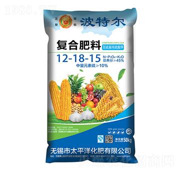 復合肥料12-18-15-波特爾-太平洋化肥