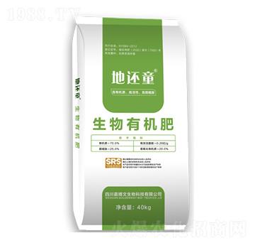 生態(tài)種植營(yíng)養(yǎng)型生物有機(jī)肥-嘉道博文