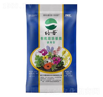 瓜果蔬菜有機栽培基質(zhì)（通用）-培蕾