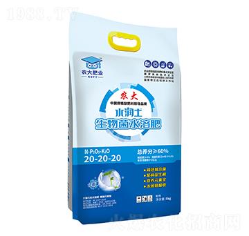 �����ˮ�ܷ�20-20-20-ˮ��(r��n)��-�r(n��ng)�����B(t��i)