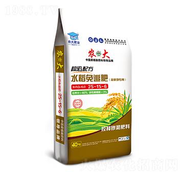 ����(j��)�䷽�}�A����ˮ����׷��25-15-6-�r(n��ng)�����B(t��i)