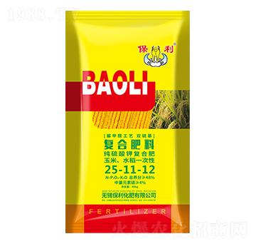 ���ס�ˮ��һ���ԏͺϷ���25-11-12-��������