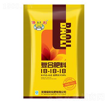 復(fù)合肥料18-18-18-保利化肥