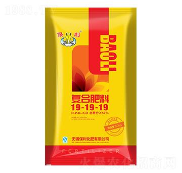 復(fù)合肥料19-19-19-保利化肥