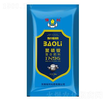 聚磷銨復(fù)合肥料17-23-5-保利化肥