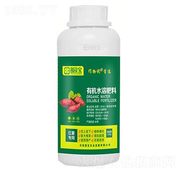 紅薯專(zhuān)用有機(jī)水溶肥料-園寶農(nóng)業(yè)