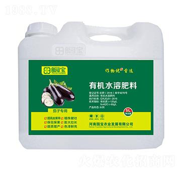 5L茄子專(zhuān)用有機(jī)水溶肥料-園寶農(nóng)業(yè)