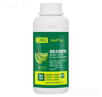 香蕉專用有機水溶肥料-園寶農(nóng)業(yè)