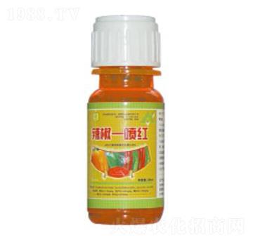 辣椒一噴紅-德鑫生物