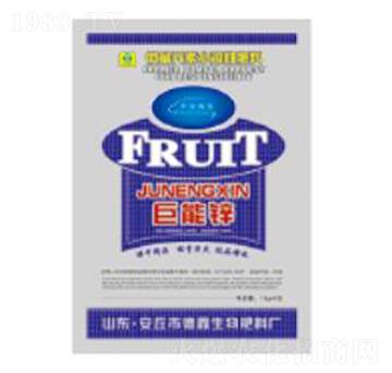 巨能鋅-德鑫生物