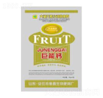 巨能鈣-德鑫生物