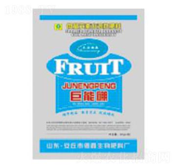 巨能硼-德鑫生物