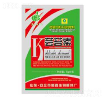 5g蕓苔素-德鑫生物