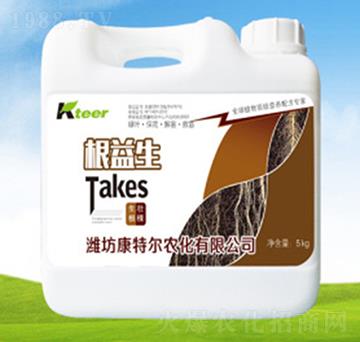 根益生-康特爾農化