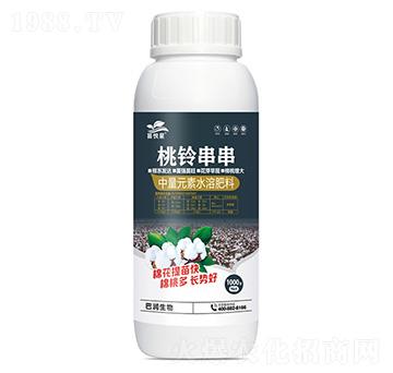 桃鈴串串-中量元素水溶肥料-巴潤生物