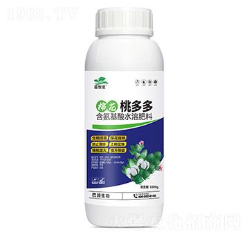 棉花桃多多-含氨基酸水溶肥料-巴潤生物