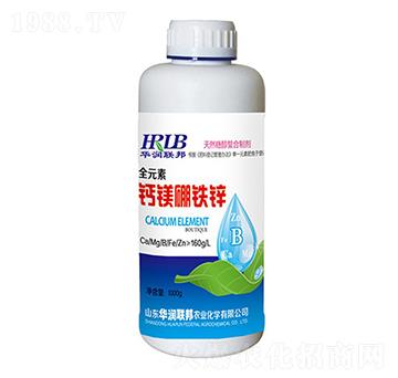全元素鈣鎂硼鐵鋅-華潤(rùn)榮邦