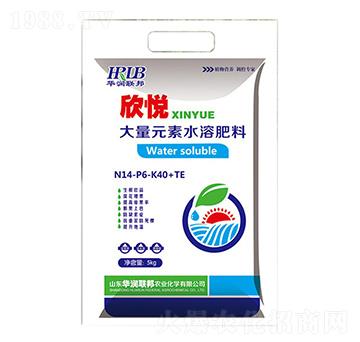 大量元素水溶肥料14-6-40+TE-欣悅-華潤榮邦