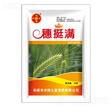 穗挺滿-樂(lè)農(nóng)博士