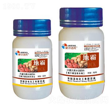 地霸-洛克農(nóng)業(yè)